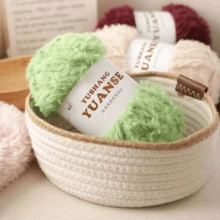 3件装300克人造毛绒纱线，柔软易织，适用于编织围巾、帽子、外套、婴儿、毛毯、各种高端家居用品、DIY手工艺品 - 彩色 - 查看 6