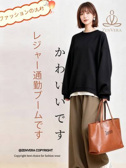 2025 Early Spring New Suit Women's Japanese Style Long Sleeve Jacket + Loose Casual Pants 2-Piece Set