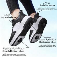 All Season Fashionable Breathable Low-Top Sneakers With Dual Wheels For Teenagers, Students, Adults, Couples, Outdoor Sports Roller Skate Shoes For Men And Women