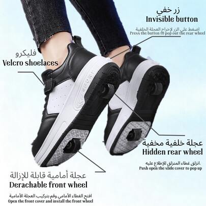 Zapatillas de deporte con ruedas de doble eje, transpirables y de moda para todas las estaciones, para adolescentes, estudiantes, adultos, parejas, deportes al aire libre, zapatos de patinaje para hombres y mujeres