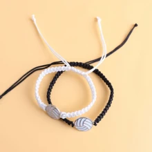 12 Adjustable Friendship Bracelets, Volleyball Woven Couple Friendship Bracelets, Black And White Retro Simple Charm Bracelets, Woven Softball Charm Bracelets, Accessories For Men/Women