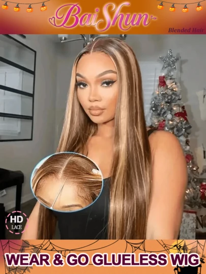 200% 密度可佩戴直发无胶假发巴西原生发 5x5 蕾丝闭合假发人发混合发 13x6 高清蕾丝前假发 #4/27 颜色直发人发前部无胶假发可直接佩戴无需胶水预漂白结和自然发际线