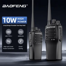 Walkie Talkie - Black - View 6