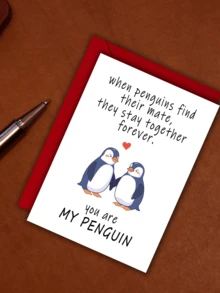 1 طقم بطاقة تهنئة رومانسية بشكل البطريق الحب - "أنت بطريقي" - مثالية للذكرى السنوية ، عيد الحب ، الخطوبة ، الزفاف ، عيد الميلاد - هدية مثالية للأزواج