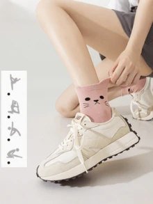Women's Pilates Yoga Socks These Are Non-Slip Grip Socks And Women's Sports Socks, Ideal For Pilates, Ballet, Dancing, And Barefoot Workouts. - Multicolor - View 4