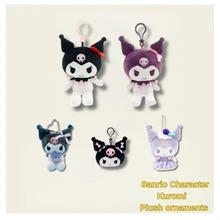 官方 Sanrio Kuromi 系列毛絨娃娃/鑰匙圈/包包掛飾－柔軟毛絨娃娃與家居裝飾，適合日常玩耍，亦可作為收藏紀念品及給粉絲的節日禮物 - 彩色 - 查看 1