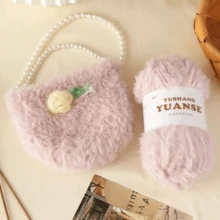 3件装300克人造毛绒纱线，柔软易织，适用于编织围巾、帽子、外套、婴儿、毛毯、各种高端家居用品、DIY手工艺品 - 彩色 - 查看 8