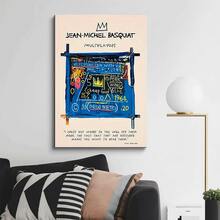Framed 2D Canvas Modern Wall Art 1pc Jean-Michel Basquiat Inspired Canvas Art Poster - Museum-Quality Replica Vintage Modern Abstract Painting With Crown & Multiflavors Text Design - Blue, Yellow, Black, White, Red Bold Statement Piece For Living Room, Bedroom, Office Decor - Easy Hanging Installation, Mid-20th Century Graphic Elements, Indoor/Outdoor Use - Contemporary, Casual, Traditional Style Wall Art, Bedroom Artwork, Home Decoration, Contemporary Design, Highquality Print, Interior Designers,  Flat, - Framed - View 2