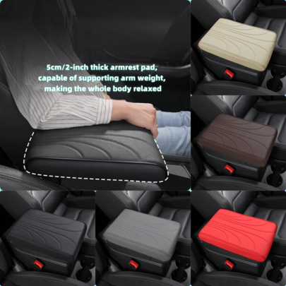 加厚5厘米/2英寸中央扶手箱垫，印花刺绣汽车扶手垫，手臂放松垫，PU皮革材质，弹性海绵芯，适用于大多数车型汽车内饰配件