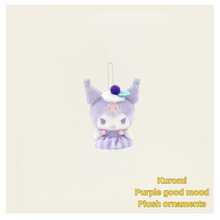 官方 Sanrio Kuromi 系列毛絨娃娃/鑰匙圈/包包掛飾－柔軟毛絨娃娃與家居裝飾，適合日常玩耍，亦可作為收藏紀念品及給粉絲的節日禮物 - 彩色 - 查看 9