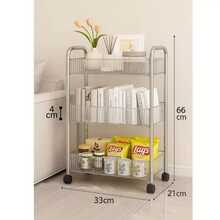 Transparent Multipurpose Organizer Cart With Wheels For Manicure, Bathroom, Laundry, Books, Fruit Bowl - 無色 - 查看 2