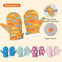 Binomata 1 双幼儿男孩和女孩卡通设计防水保暖冬季手套，S 码适合 6-18 个月，M 码适合 1-3 岁，户外雪地滑雪手套