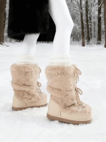 Women's Faux Fur Boots  Fuzzy Fluffy Furry Snow Boots Round Toe With Lace-Up Design Cute Warm Suitable For Christmas Halloween And Winter - 杏色 - 查看 4