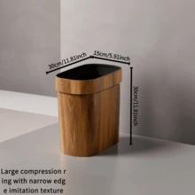 16L 现代简约方形垃圾桶，带压制纹理 - 适用于浴室/厨房/客厅的多功能家用垃圾桶 - 彩色 - 查看 14