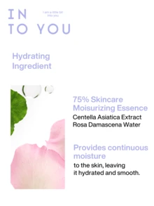 INTO YOU 气垫粉底液 M02，保湿遮瑕，持久轻盈 - M02 - 查看 5