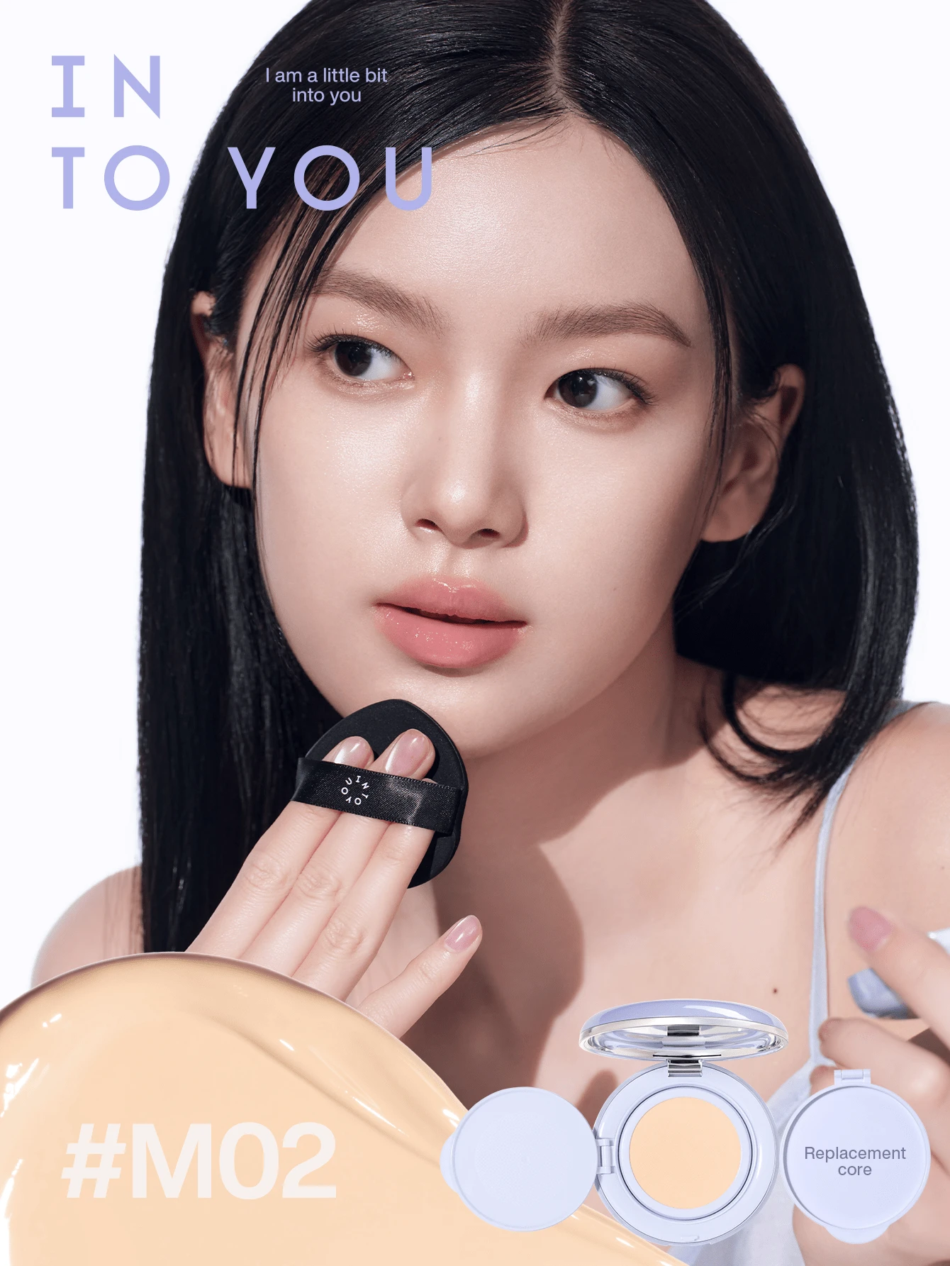 INTO YOU 气垫粉底液 M02，保湿遮瑕，持久轻盈 - M02 - 查看 1