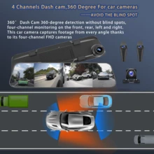 4 Channel Dash Cam With 12" Touch Screen Mirror, WiFi Rearview Mirror, Night Vision, Parking Assistance, GPS, G-Sensor, Loop Recording, 360-Degree Panoramic Dash Cam For Cars - A10-128G-parking Guardian Pack - View 10
