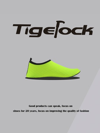 2025 New Women's Silent Yoga Shoes, Indoor Jumping Rope, Pilates & Meditation Exercise Shoes, Unisex Couples