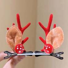 2pcs Christmas Headwear, Cute Antler Hairpins, Women's Holiday Elk Antler Hairpins