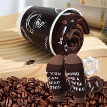 CREATOR SOCKS 1 Pair Multicolor Mid-Calf Gift Socks, Unisex Couples Gift Box, Soft Coffee Novelty Socks With Imaginative Food-Inspired Designs, Comfortable & Versatile, Suitable As Birthday, Valentine's Day, Easter, Date, Family, Party Gifts, Unique Fashion Casual Socks - Multicolor - View 8