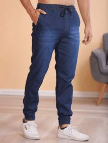 Men's Twill Jogger Pants With Elastic Waistband - 深色水洗藍 - 查看 3