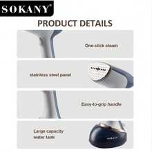 SOKANY11046 多功能家用蒸熨斗，手持式熨燙機，1700W 高功率，快速加熱，360ml 大容量，配備 LED 顯示螢幕，可輕鬆熨燙領口與鈕扣 - 查看 5