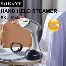 SOKANY11046 多功能家用蒸熨斗，手持式熨燙機，1700W 高功率，快速加熱，360ml 大容量，配備 LED 顯示螢幕，可輕鬆熨燙領口與鈕扣 - 查看 2