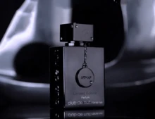 ARMAF CLUB DE NUIT INTENSE 5.0FL.OZ EDP - 100ml - View 2