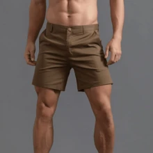 GS SNOWING Men's Chino Shorts 6 Inch Slim Fit Shorts Cotton Stretch Casual Shorts Summer Flat Front Shorts - 棕色 - 查看 3