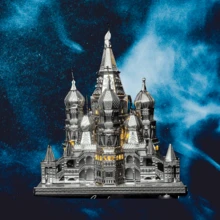 1件全新3D金属拼图 - 黑色仿珍珠船、大教堂、颐和园、瓷塔模型套件，生日/节日/完美礼物，手工创意 - 彩色 - 查看 3