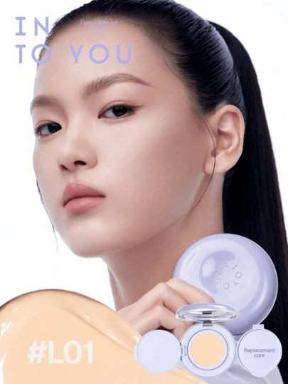 INTO YOU 长效水润气垫粉底液L01，适合日常使用