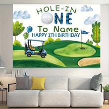 Spersonalizowany baner urodzinowy z motywem pola golfowego – spersonalizowana dekoracja ścienna z imieniem, tkanina na imprezę o tematyce golfowej wewnątrz i na zewnątrz oraz dekorację pokoju