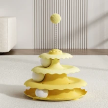 1 件自娱猫转盘球，小型猫咪解闷玩具，宠物用品猫玩具