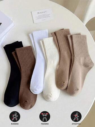 6 Pairs Of Casual Solid Color Athletic Socks