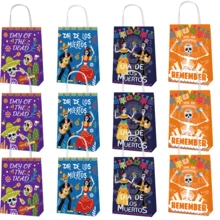 12 Bolsas para Dulces Galletas Día de Muertos, Bolsas de Papel Kraft Diseño de Catrina y Calaveras, Bolsas de Regalos para Fiesta, Escuela, Panadería, Negocio y Packaging Temático - Multicolor - Ver 7