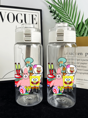  1pc SpongeBob 500ml/16oz Party Water Cup Portable Handle Button Switch Prevents Leakage Can Hold Ice Birthday Gift Halloween Gift Thanksgiving Gift Christmas Gift (Some Parts May Be Random)
