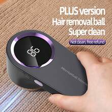 Portable Hair Remover, USB Rechargeable Fabric Trimmer With Battery Level Display, Suitable For Home And Travel, Christmas Gift, Fabric Care, Garment Beauty, Handheld Device, Fashionable Trimmer, High-Quality Blades, Durable Design, Multi-Mode Trimmer, Great Gift, Essential For Fashion Enthusiasts - Multicolor - View 2