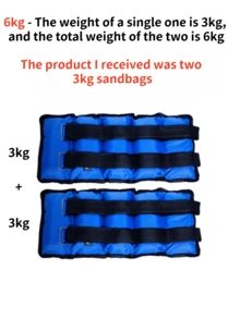 2个力量训练腕部和腿部负重沙袋，1-6公斤可选，训练专用沙袋[产品重量指两个沙袋的总重量！例如：1公斤=两个0.5公斤沙袋，2公斤=两个1公斤沙袋]