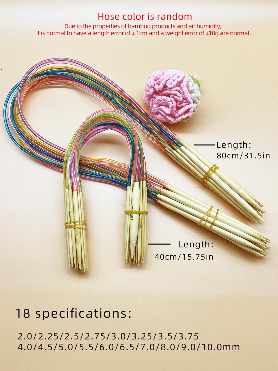 织针，直针和环针，40厘米/80厘米可选，适用于编织毛衣和袜子