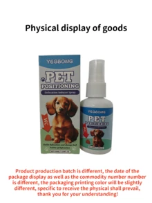 YEGBONG 宠物排便诱导剂 50ml，犬猫厕所诱导剂，针对性训练厕所喷雾，用于排尿和排便。定点喷洒即可使用厕所，诱导排便，摆脱不良习惯，告别随意排便 - 彩色 - 查看 4