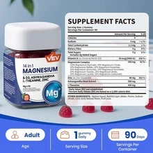 DeepCalm Mood-Balance Gummies (14-In-1) | With Ashwagandha, L-Theanine, Vitamin D3, Zinc – Magnesium Glycinate Base, Sugar-Free Plant Formula - 2 - 查看 7