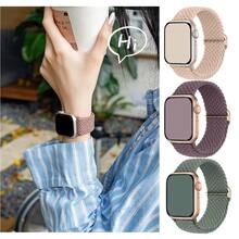 3 paquetes de correa elástica trenzada y ventilada compatible con Apple Watch Series 11 de 42 mm y 46 mm para hombres y mujeres, estilos deportivos y de ocio compatibles con Ultra de 49 mm, 45 mm, 44 mm, 46 mm, 42 mm, 41 mm, 40 mm y 38 mm, Ultra 2/Ultra, correa de nailon elástico tejido suave y casual, compatible con cierre de bucle único ajustable Series 11/10/9/8/7/6/5/4/3/2/1/SE