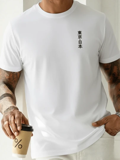 PLAYERA MC PRINT CALIGRAFIA