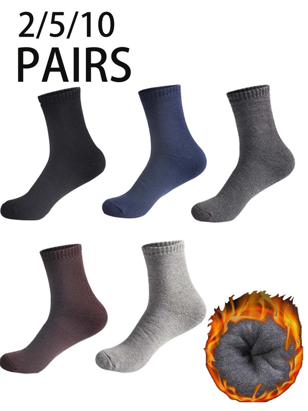 2/5/10 pares de calcetines de felpa gruesos unisex, adecuados para actividades al aire libre en invierno