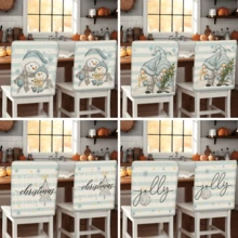 2/4/6pcs Christmas Element Printed Linen Chair Covers, Home Decor, Suitable For Christmas Gifts, Christmas Decoration, Daily Home, Living Room, Dining Room, Garden, Hotel, Washable Polyester Material Chair Seat Cushion Covers - Multicolor - View 1