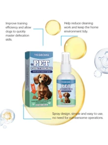 YEGBONG 宠物排便诱导剂 50ml，犬猫厕所诱导剂，针对性训练厕所喷雾，用于排尿和排便。定点喷洒即可使用厕所，诱导排便，摆脱不良习惯，告别随意排便 - 彩色 - 查看 7