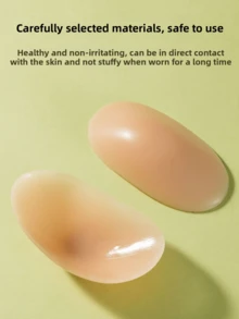 1对硅胶肩垫，肩部美化工具，防滑窄边自粘隐形无缝肩垫 - 淺粉色 - 查看 5