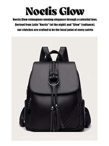 Crafted From Leather, The Backpack Has A Sleek Design With A Braided Detail And Tassel Accents On The Front Flap. It Features Adjustable Straps For Comfortable Carrying, Suitable For Holding Daily Essentials Like A Tablet, Wallet, And Cosmetics. The Structured Shape And Stylish Elements Make It A Practical Accessory, Ideal For Both Work Commutes And Casual Outings. - 彩色 - 查看 7
