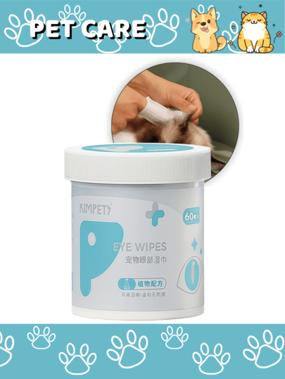 Feuchttücher für Haustiere zur Reinigung von Augentränenfurchen und Ohrenschmalz, atmungsaktiv und hygienisch, Feuchttücher zur Reinigung für Hunde und Katzen, Entferner für Augentränenfurchen, Feuchttücher zur Entfernung von Augenrückständen