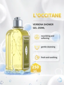 L'Occitane 欧舒丹马鞭草沐浴露 250ml - 馬鞭草沐浴露250ml - 查看 4